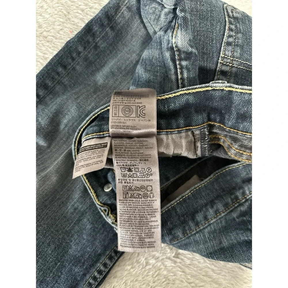 Levis 505 Mens Blue Straight Jeans Size‎ 32x30 Cotton Denim Pants